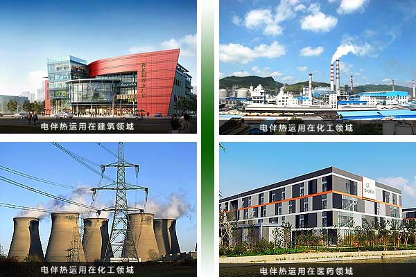 為什么電伴熱產品在北方運用比較多？
