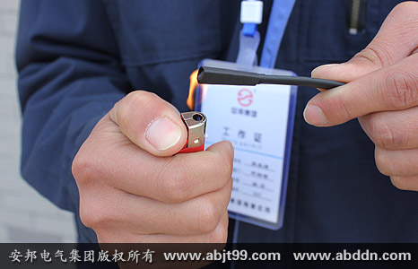 何為電伴熱帶的阻燃性能
