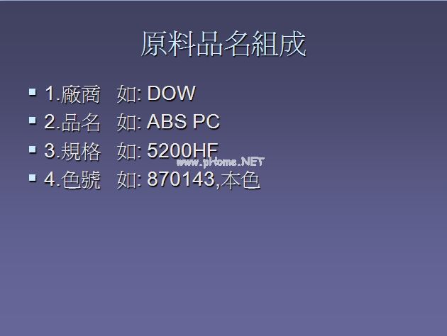 1_看圖王.jpg