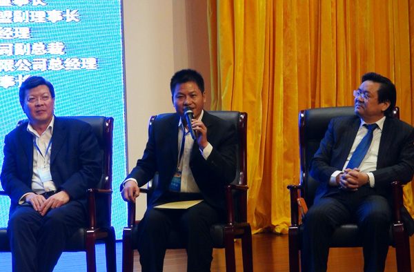 安邦集團主編太陽能電熱帶行業(yè)標準通過專家審定(圖3)